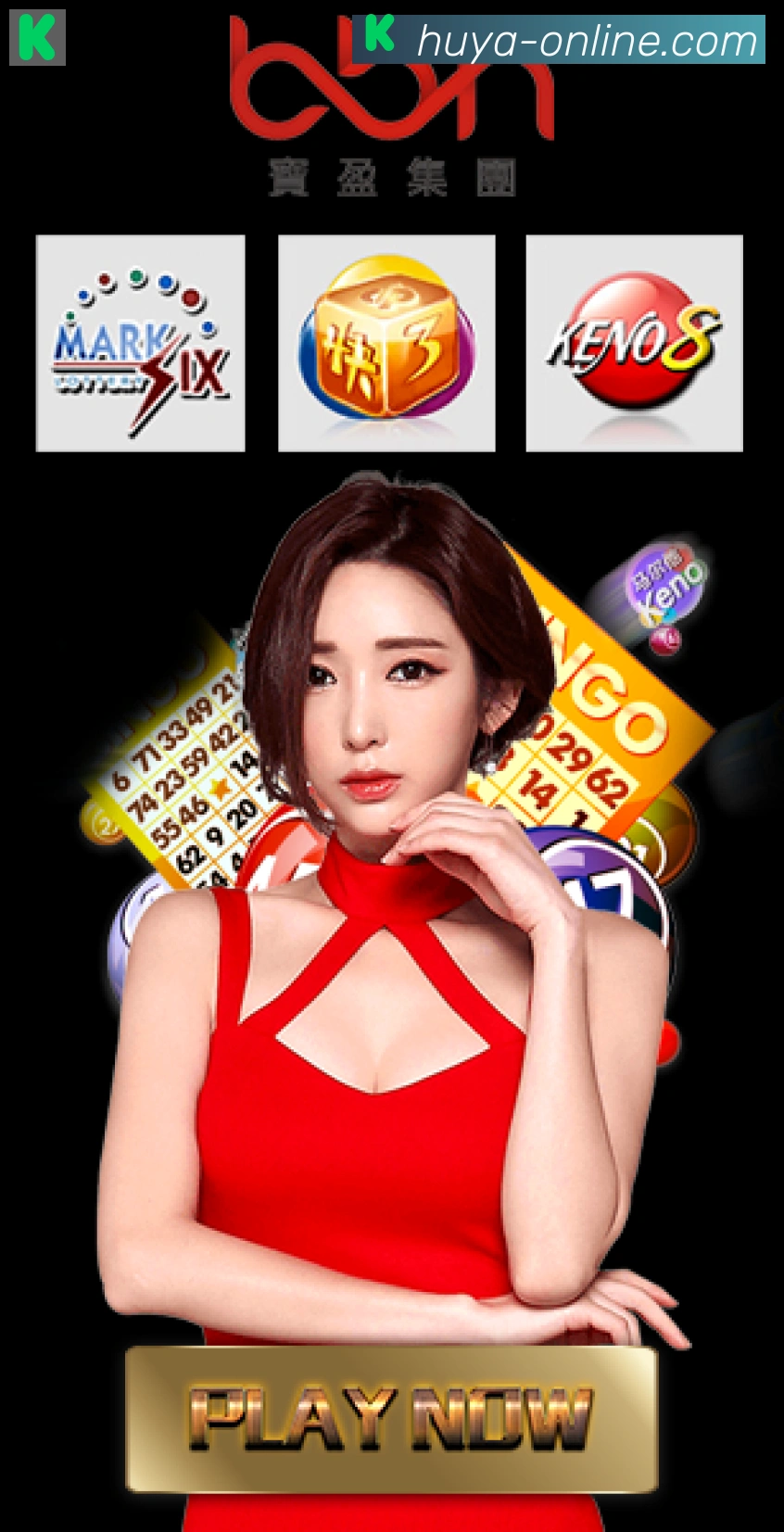 平台使命图
